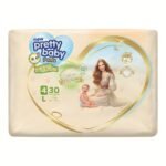 Pretty Baby Disposable Diaper Pants (Pampers) – 30 Pieces - Image 2