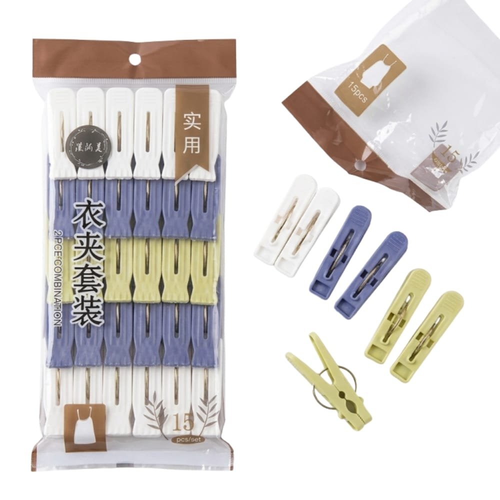 WhatsApp Image 2026-08-18 at 3.50.54 PM Baby Laundry Clothes Pegs 👶🧺 - Image 1