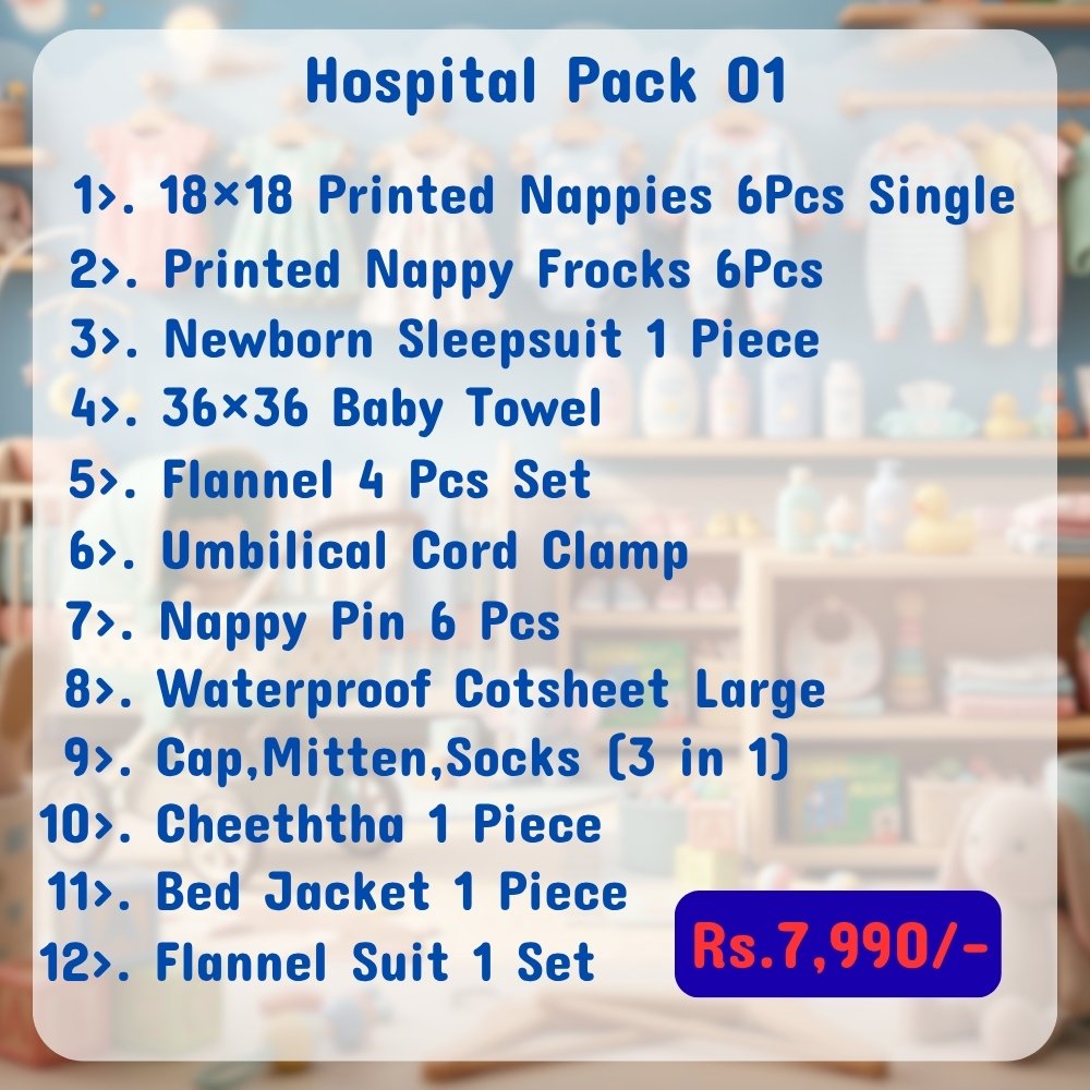 WhatsApp Image 2026-08-19 at 6.49.18 PM 🤰 Basic Hospital Pack - Image 1