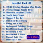 🌸 Essential Hospital Pack