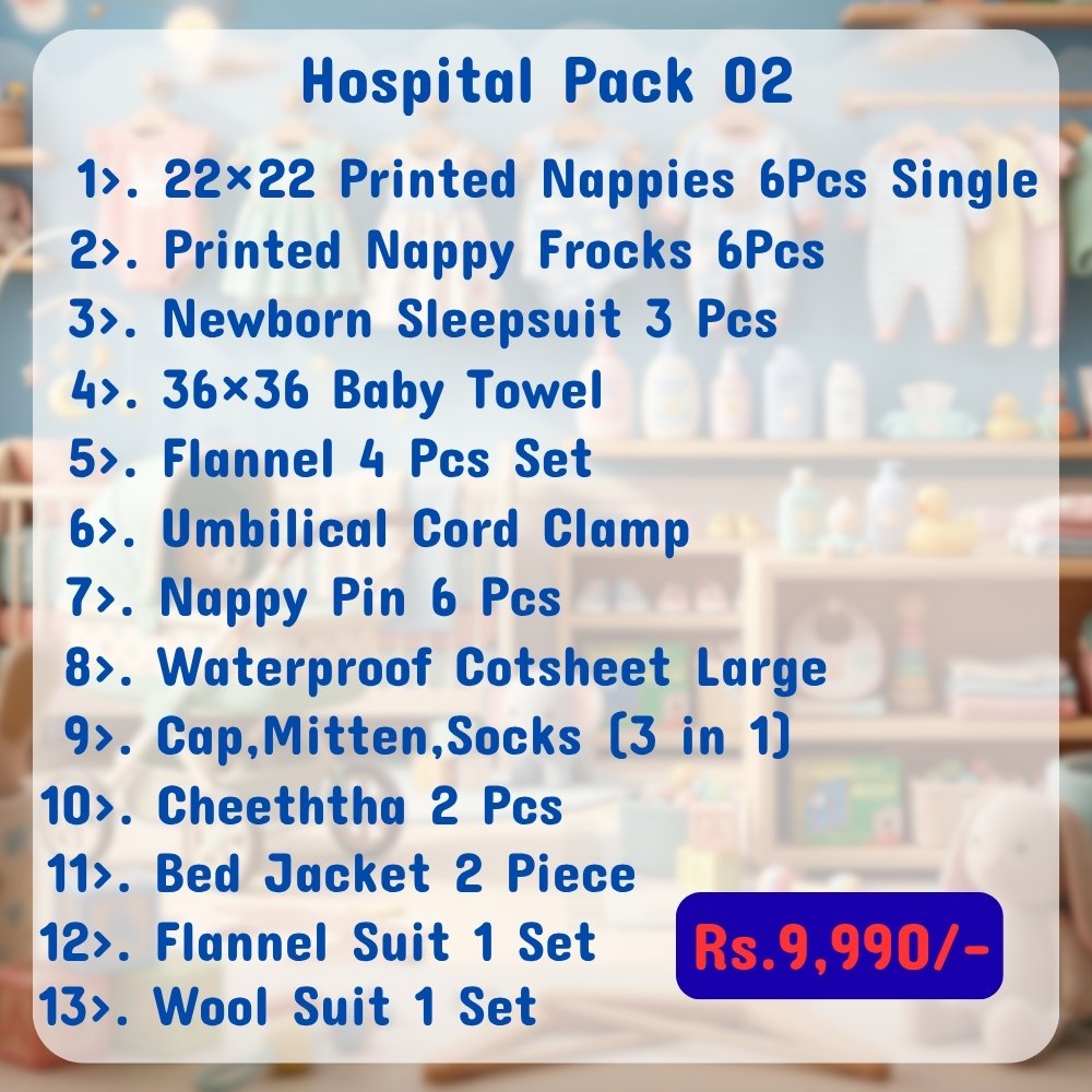 WhatsApp Image 2026-08-19 at 6.50.35 PM 🌸 Essential Hospital Pack - Image 1
