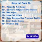 ✨ Classic Hospital Pack - Image 2