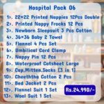 👑 Deluxe Hospital Pack