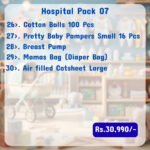 🌟 Luxury Hospital Pack - Image 3