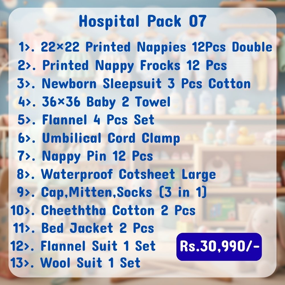 WhatsApp Image 2026-08-20 at 6.27.54 PM 🌟 Luxury Hospital Pack - Image 1
