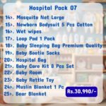 🌟 Luxury Hospital Pack - Image 2