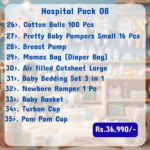 🏆 Ultimate Hospital Pack - Image 3